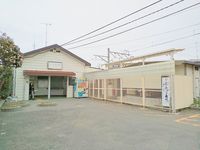 周辺環境:北茅ヶ崎駅(JR東日本 相模線) 徒歩9分。 670m