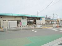 周辺環境:香川駅(JR東日本 相模線) 徒歩13分。 980m