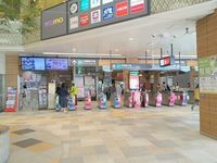 周辺環境:中央林間駅(東急 田園都市線) 徒歩5分。小田急江ノ島線で新宿まで約41分、東急田園都市線で渋谷駅まで約37分でアクセス可能。 430m