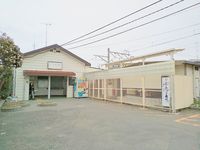 周辺環境:北茅ヶ崎駅(JR東日本 相模線) 徒歩17分。 1560m