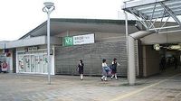 周辺環境:淵野辺駅(JR東日本 横浜線) 徒歩25分。 1930m