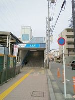 周辺環境:鶴間駅(小田急 江ノ島線) 徒歩17分。鶴間駅 1430m