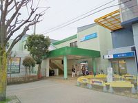 周辺環境:六会日大前駅(小田急 江ノ島線) 六会日大前駅 1550m