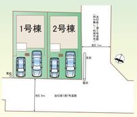 その他: