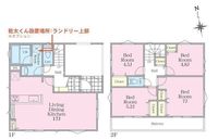 Thumb 9054e4149a