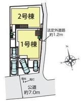 その他: