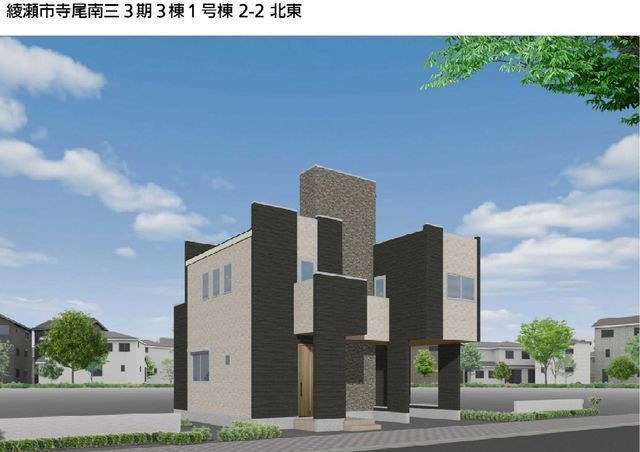 外観:外観