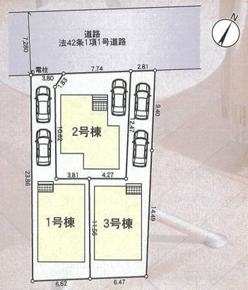 その他: