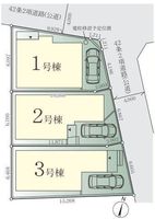 その他: