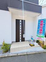 玄関:
