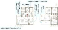 間取図/区画図:間取図