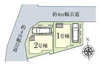 その他: