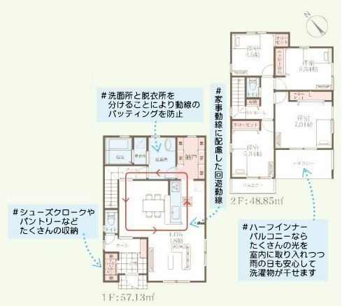 間取図/区画図: