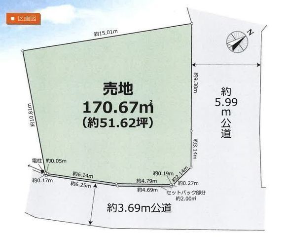 間取図/区画図: