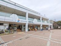 周辺環境:徒歩17分。緑園都市駅 1310m
