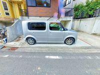 駐車場: