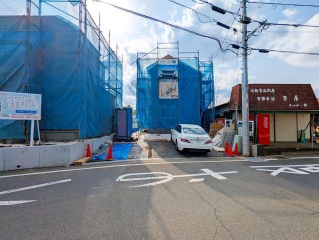 外観: