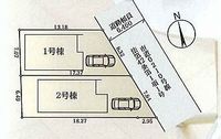 その他: