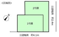 その他: