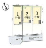 その他: