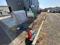 その他:庭