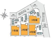 その他: