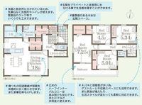 間取図/区画図:
