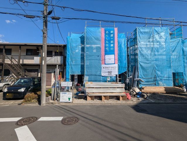 外観:
