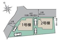 その他: