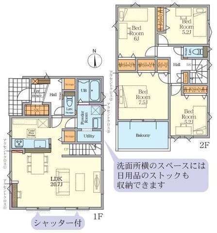 間取図/区画図: