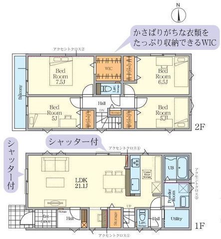 間取図/区画図: