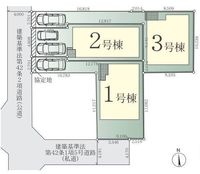 その他: