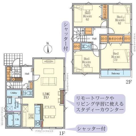 間取図/区画図: