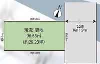 間取図/区画図:人気の湘南台駅徒歩5分！