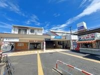 周辺環境:伊勢原駅(小田急 小田原線) 徒歩10分。 770m