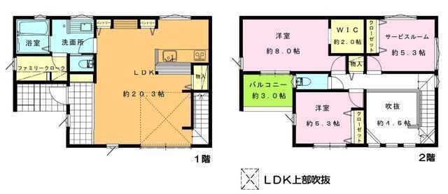 間取図/区画図:【外壁ガルバリウム鋼板、ZEH水準の省エネ住宅!完成済で即内覧可能!】