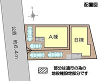 その他: