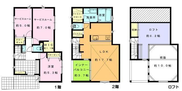 間取図/区画図:【外壁ガルバリウム鋼板、ZEH水準の省エネ住宅!完成済で即内覧可能!】