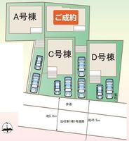 その他: