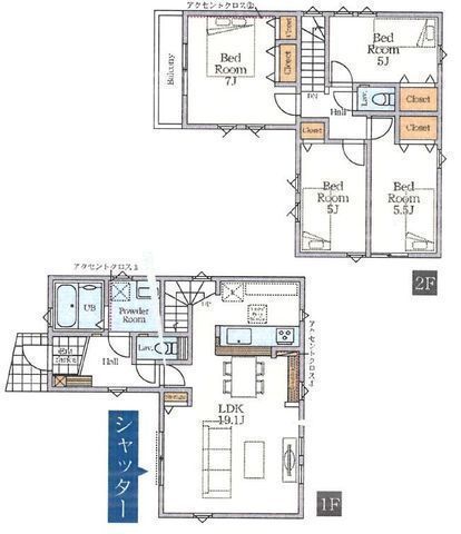 間取図/区画図:【駐車場2台可能!駅徒歩8分、大型公園や学校など近く暮らしやすい住環境!】