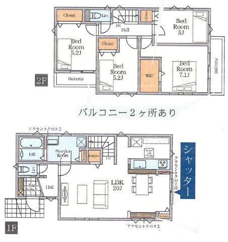 間取図/区画図:【駐車場2台可能!駅徒歩8分、大型公園や学校など近く暮らしやすい住環境!】