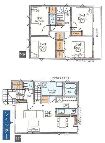 間取図/区画図:【駐車場2台可能!駅徒歩8分、大型公園や学校など近く暮らしやすい住環境!】