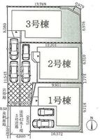 その他: