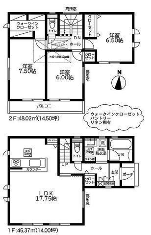 間取図/区画図: