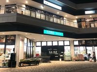 周辺環境:カインズ横浜いずみ野店 徒歩22分。 1690m