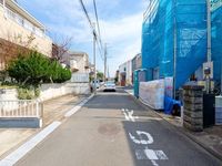 その他:
