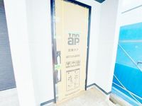 玄関: