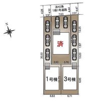その他: