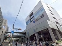 周辺環境:青葉台駅(東急電鉄 田園都市線) 徒歩21分。 1950m