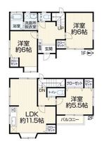 間取図/区画図:【さがみ野駅まで徒歩5分の好立地！角地につき解放感あります！】